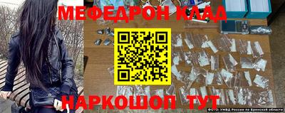 дмт Набережные Челны