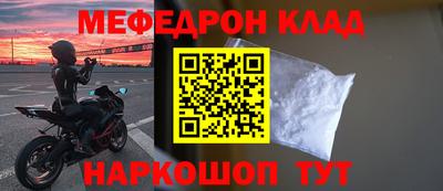 Альфа ПВП Назарово