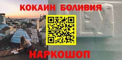 Альфа ПВП Назарово