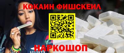 Альфа ПВП Назарово