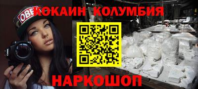 дмт Набережные Челны