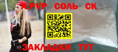 дмт Набережные Челны