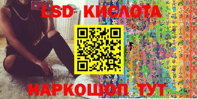 гашиш Михайловка