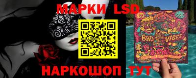 гашиш Михайловка