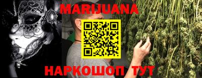 Альфа ПВП Назарово
