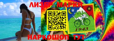 Альфа ПВП Назарово