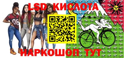 таблы Надым