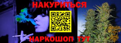 дмт Набережные Челны