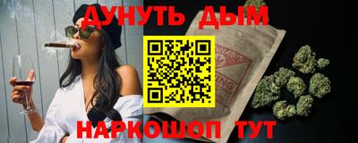 мескалин Мирный
