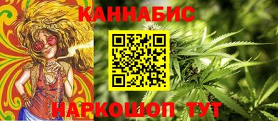 таблы Надым