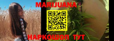 таблы Надым