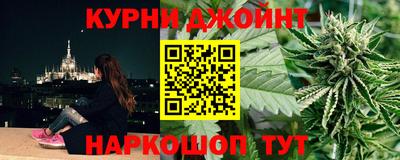 мефедрон мука Михайловск
