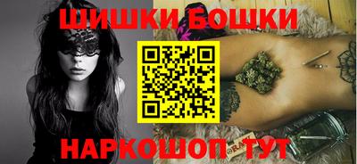 дмт Набережные Челны