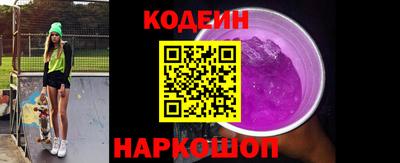 мефедрон мука Михайловск