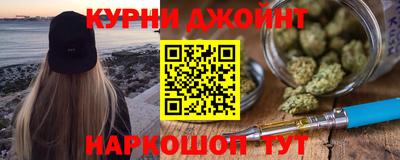 таблы Надым