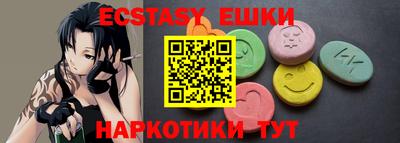дмт Набережные Челны