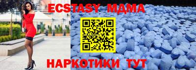 Альфа ПВП Назарово