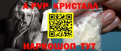 таблы Надым