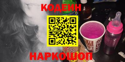 гашиш Михайловка