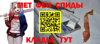 Альфа ПВП Назарово