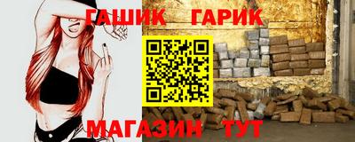 мескалин Мирный