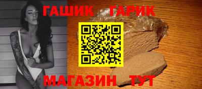 дмт Набережные Челны
