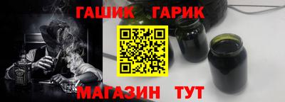 Альфа ПВП Назарово