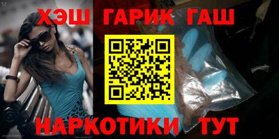 дмт Набережные Челны