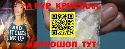 дмт Набережные Челны