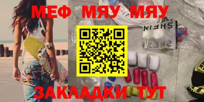 гашиш Михайловка