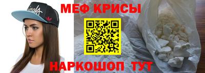 Альфа ПВП Назарово